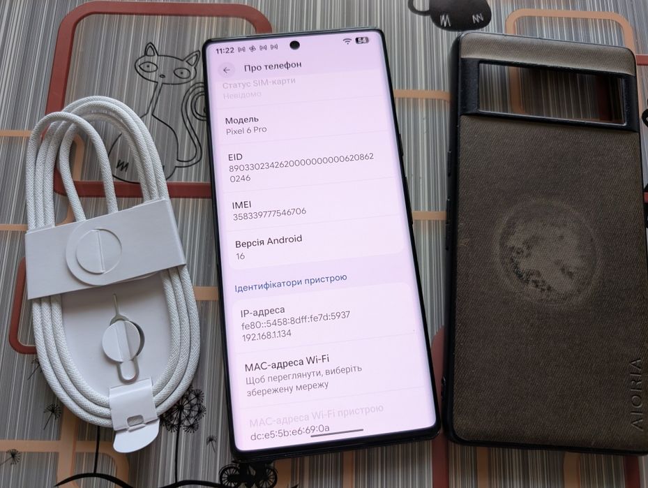 Google Pixel 6 Pro 12-128Gb/Neverlock/2-Sim/NFC/293 цикли/Без Вигорань