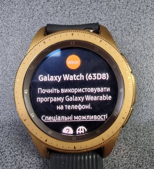 Часы Samsung SM-R810