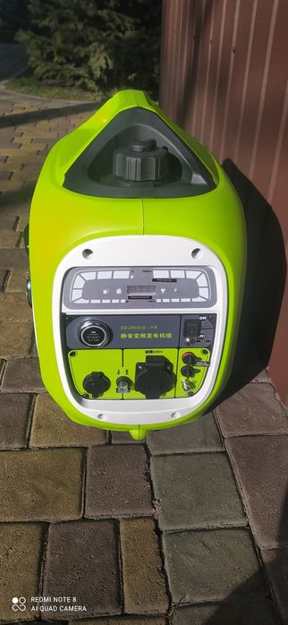 Інверторний генератор 2.5 кВт