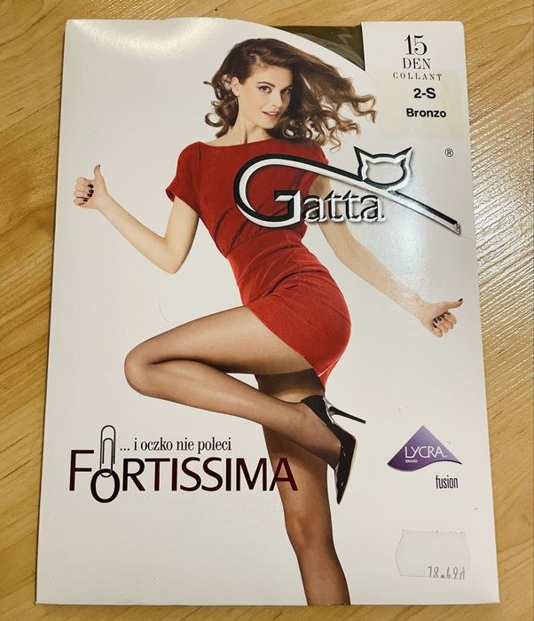 Rajstopy Gatta Fortissima 15 Den (o zwiekszonej trwałosci), 2 Bronzo