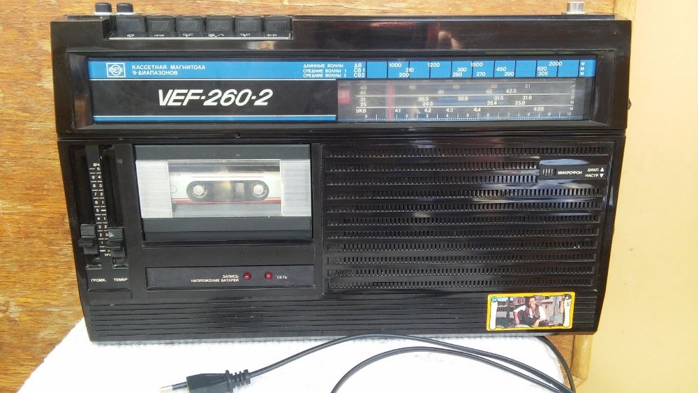 Магнитола "VEF-260-2" ВЕФ-260-2"