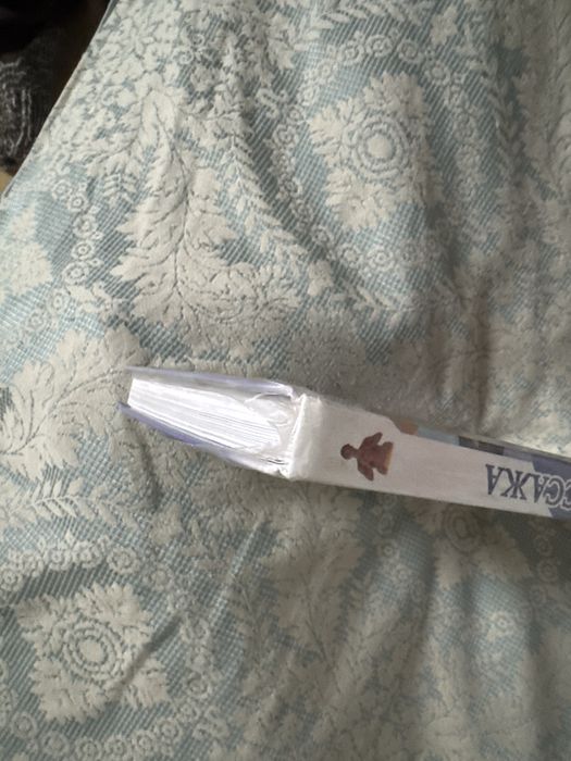 Полный курс массажа мери аткинсон, эсме флойд