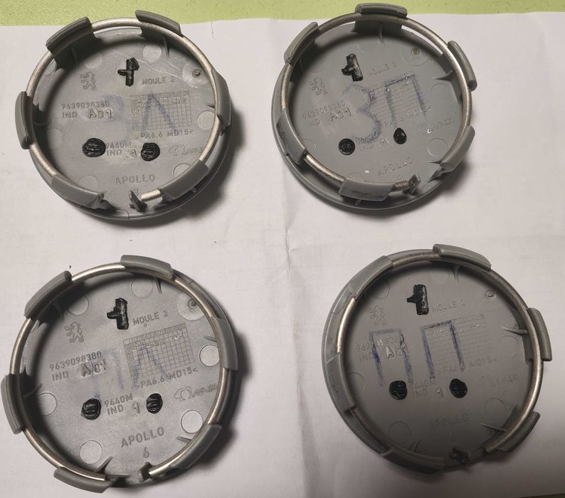 Ковпачки (колпачки) на диски PEUGEOT 963 909 8380 5421.06