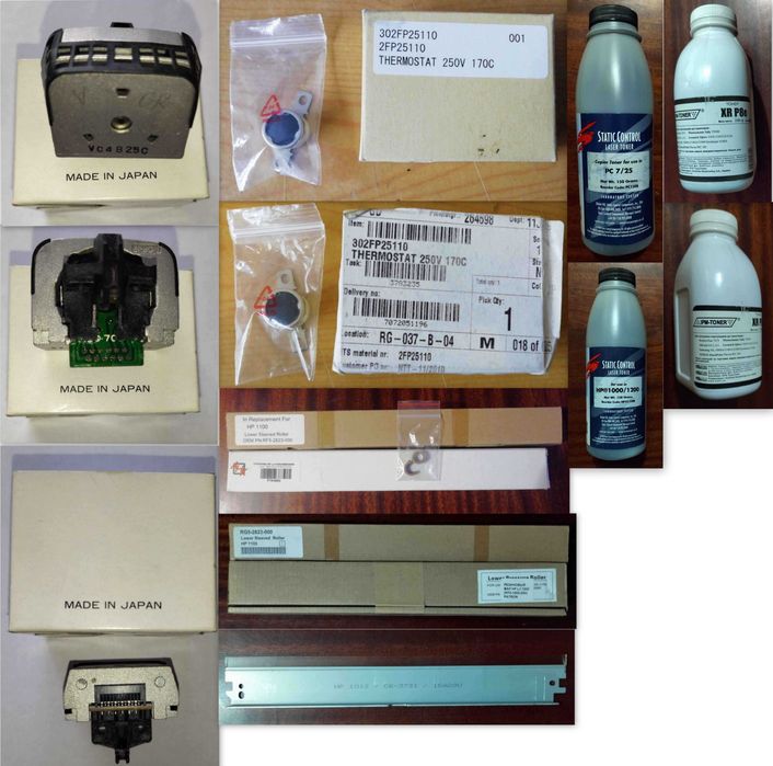 Нові + б/в картриджі, зап. частини, і витратні матеріали до принтерів.