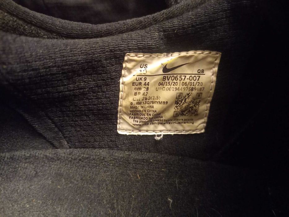 Кеды, кроссовки мужские Nike SB shane черные 44  размер.