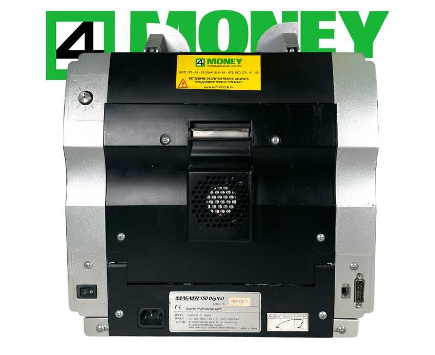 Сортировщик валют Magner 150 digital 2018-2020 КАК НОВЫЙ 100% Проверка