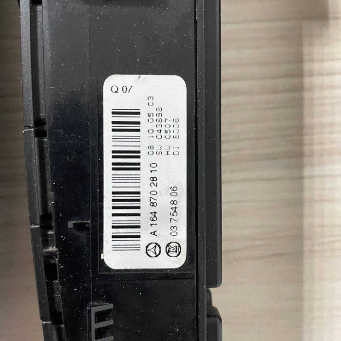 Блок кнопок аварійка торпеди Мерседес МЛ ГЛ Mercedes ML W164 GL X164 ...