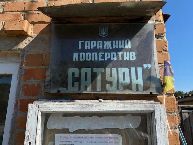 Продаж гаража, місто Гайсин Вінницька область