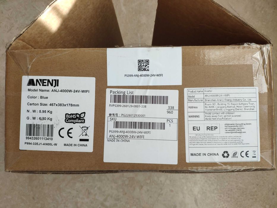 НОВИЙ Гібридний інвертор Anenji ANJ-4000W-24V-WIFI, 24 В, 4200 Вт