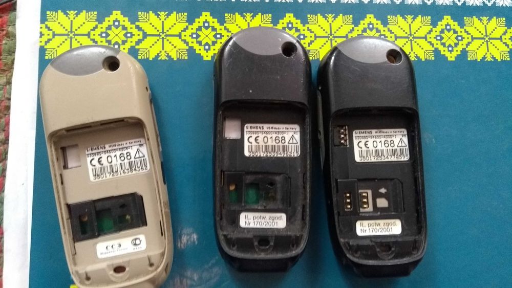 Мобильный телефон Siemens me s 45