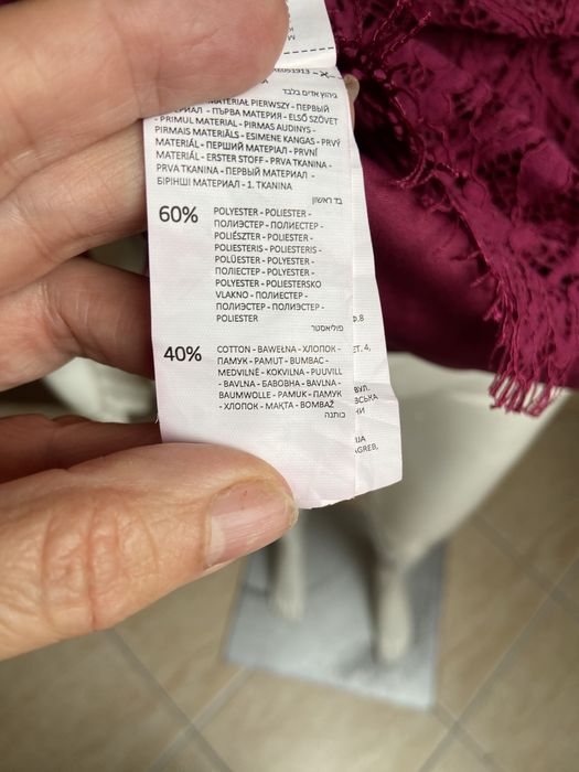 Suknia wizytowa koronkowa