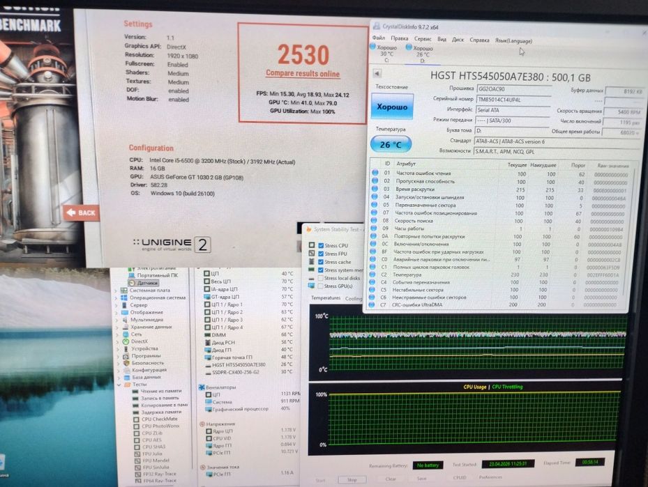 Недорого игровой  ПК Dell 5040 SFF i5-6500/16/256 SSD+500 HDD/GT1030 DDR5