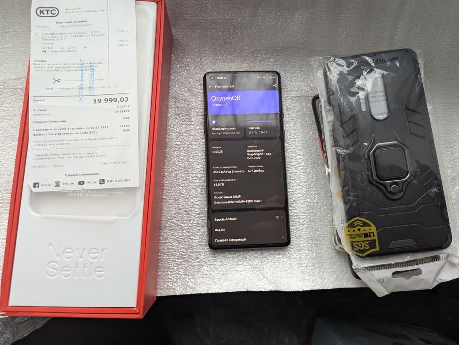 OnePlus 8 pro 12/256 GB black Global