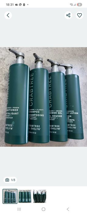 Miksuj dowolnie Crabtree Collection 3 x 443ml