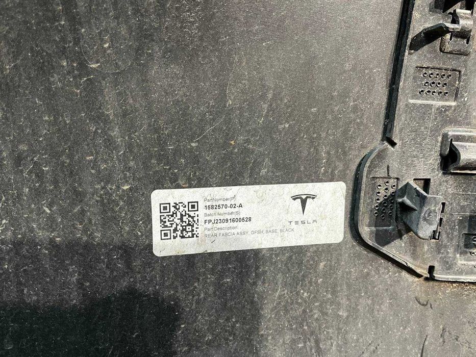 Бампер задній Tesla Model 3 Highland