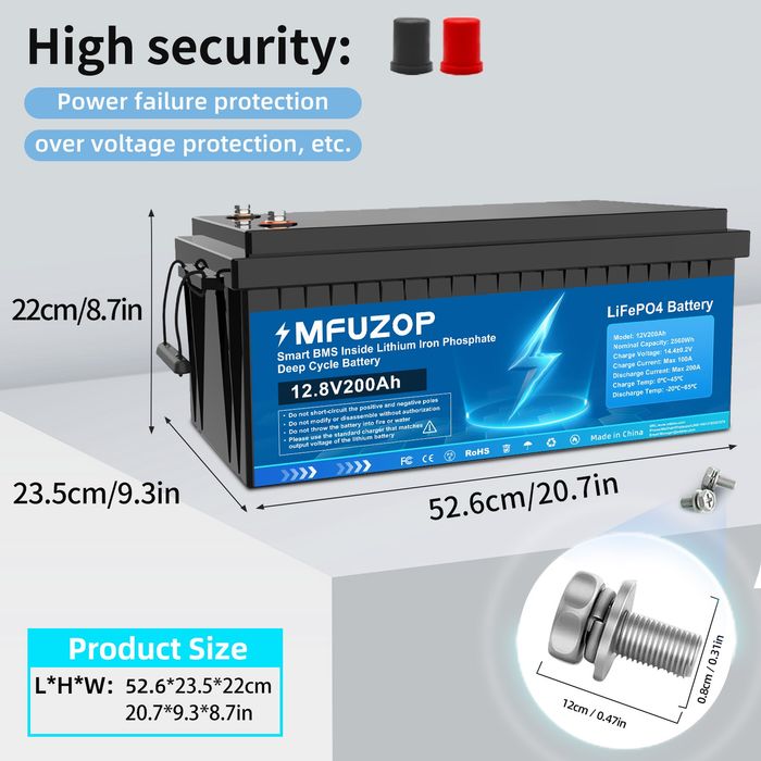 Аккумулятор LiFePO4 12В 200А DATOUBOSS (MFUZOP)