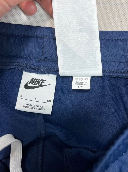 Spodnie Nike logo dresy