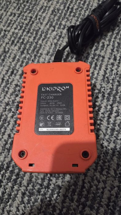 Акумуляторна шліфмашина кутова Dnipro-M DGA-200BC ULTRA