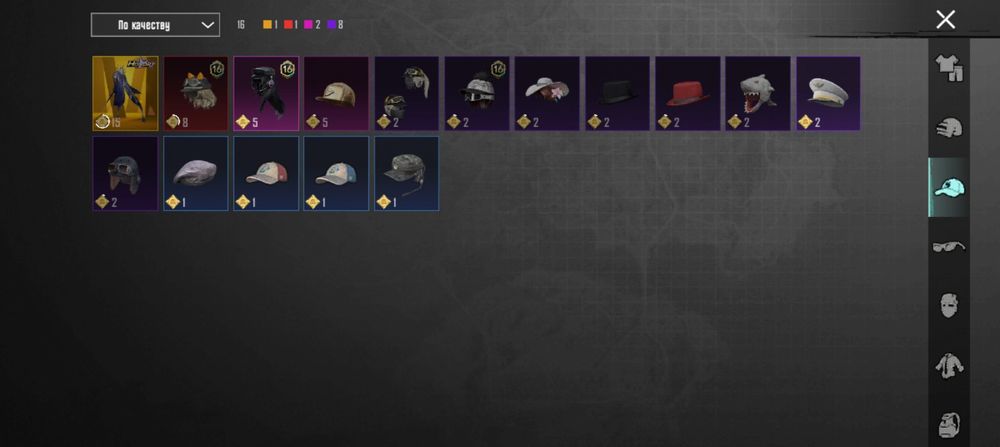 Продам акаунт пабг