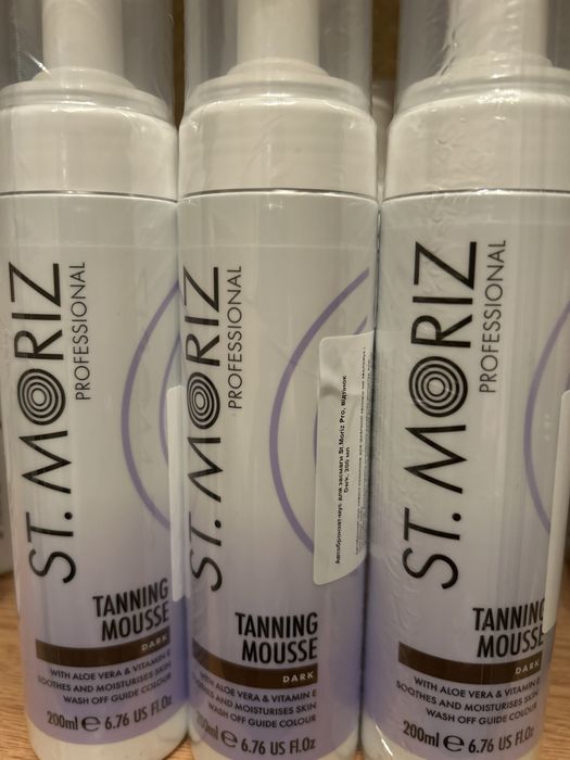 Мусс для загара для светлой кожи , старая цена 650 гр - новая 250 гр