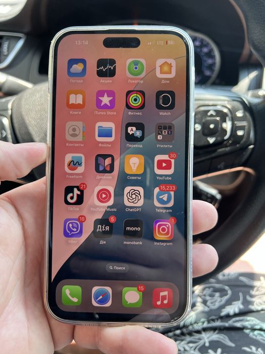 Продам Iphone  14 Pro max 256 purple физ сим IOS 18