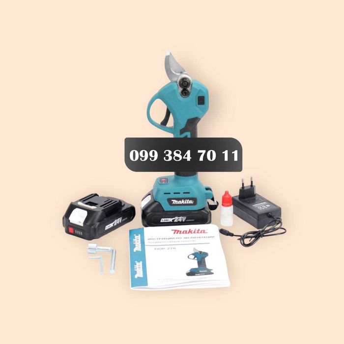 Акумуляторний секатор Makita DUP270 (24V 5AH) АКБ Сучкоріз Макіта 30мм