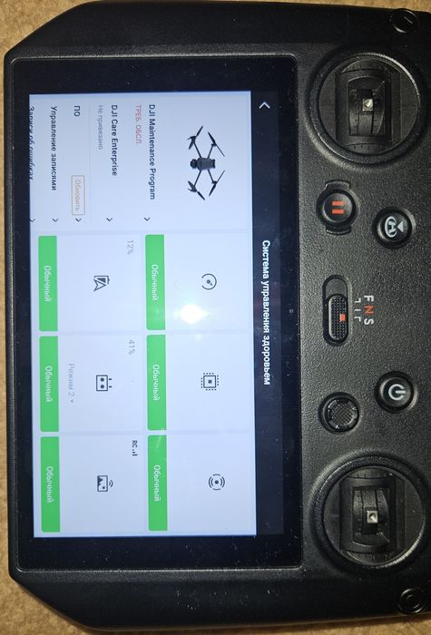 DJI Mavic 3 E, 1 година