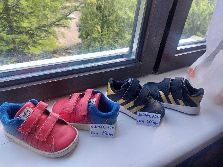 Кросівки skechers nike adidas clarks superfit босоніжки geox puma