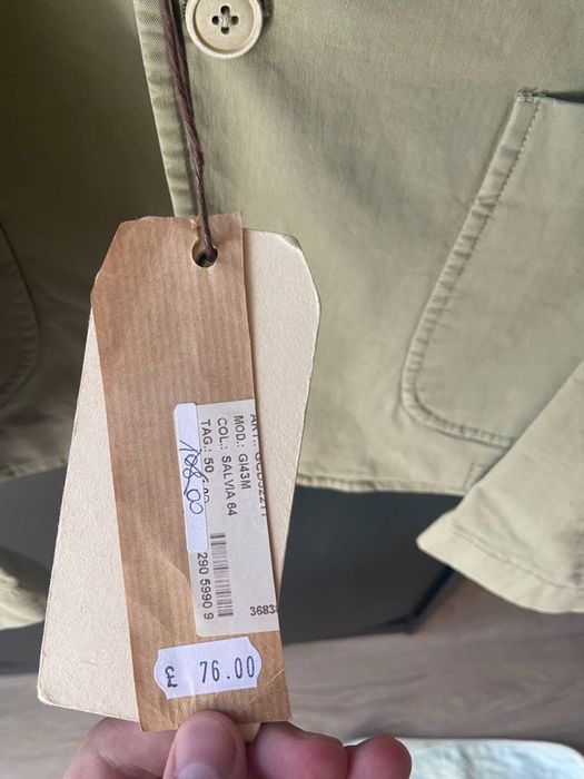 Піджак чоловічий