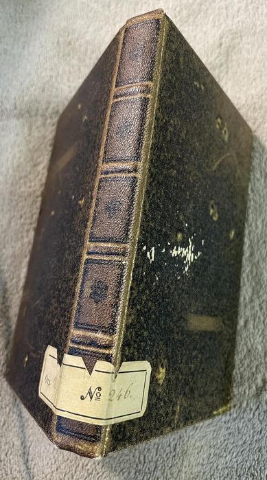 Книга Юности честное зерцало