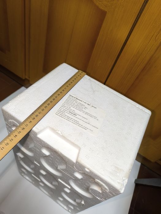 Термо ящик пенопластовый герметичный