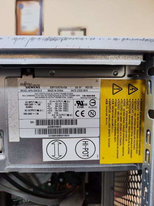 Комп'ютер стаціонарний. ПК. Монітор.