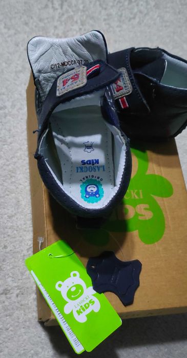 Buty Lasocki skórzane dla chłopca rozm.20 używane