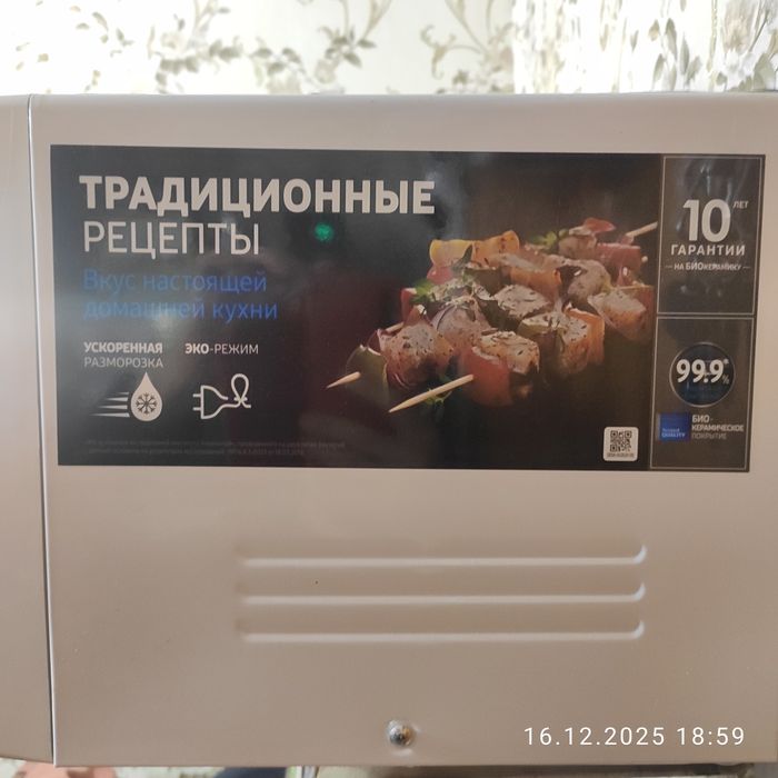Мікрохвильова піч Samsung GE83KRW-1/BW 
Мікрохвильова піч,