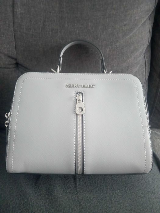 Sprzedam torebkę/kuferek