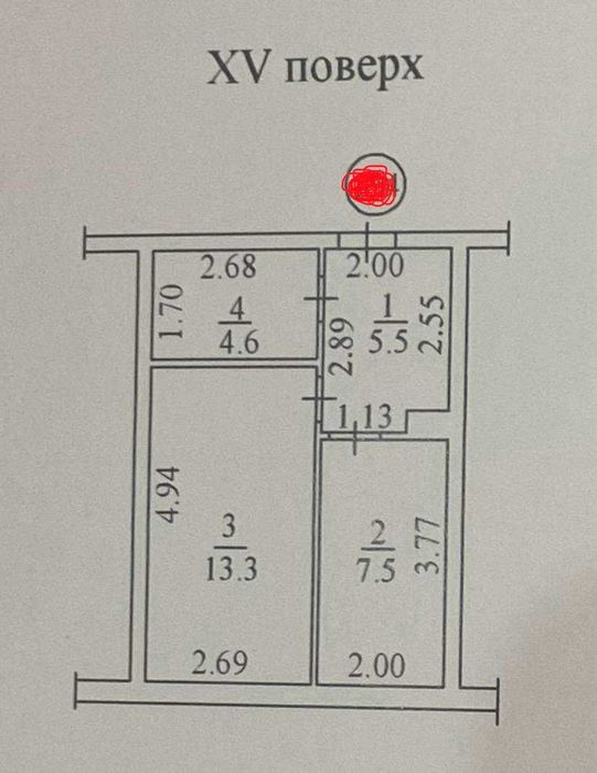 Продам 1ком квартиру в сданном доме ЖК Гавайи