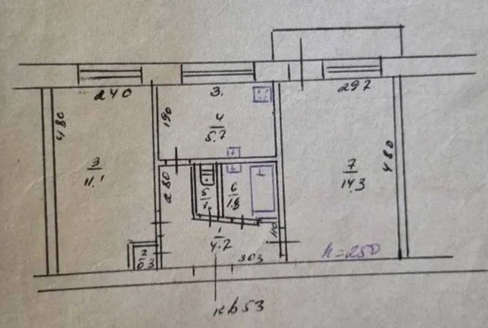 Продается 2-комнатная квартира на Артема