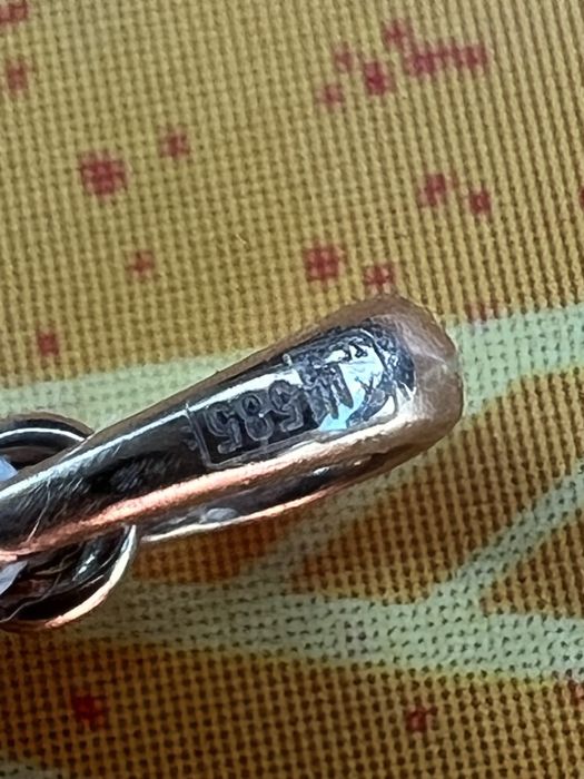 Золотой кулон с бриллиантами 585 проба