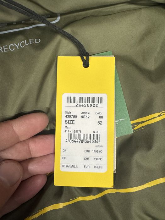 Куртка демисезонная мужская Camel Active Blouson