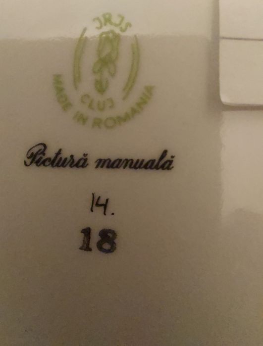 2:15 Блюдо. Винтаж.Ручная роспись. Германия/Рум ы ния.