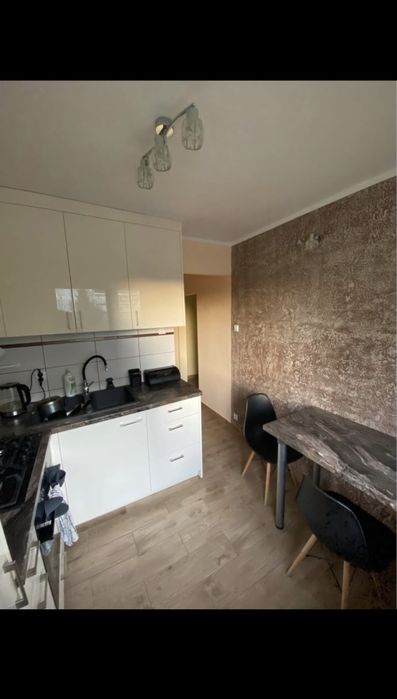 Pokój do wynajęcia