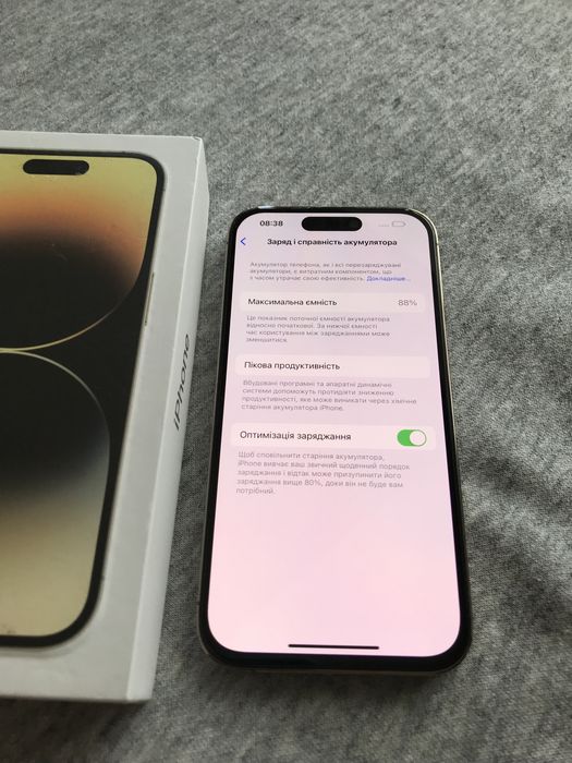 Apple iPhone 14 Pro 128gb Neverlock