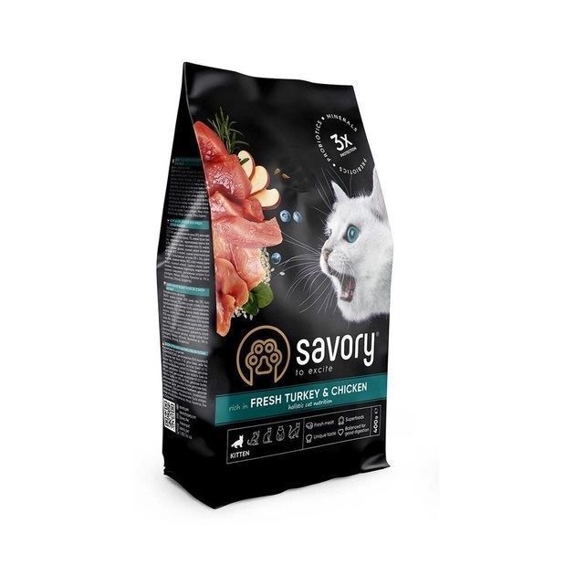 Сухой корм для котят Savory Kitten Chicken with Fresh Turkey 2кг