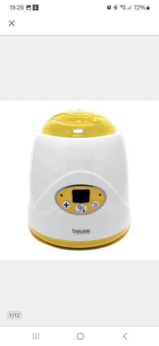 Podgrzewacz elektryczny Beurer