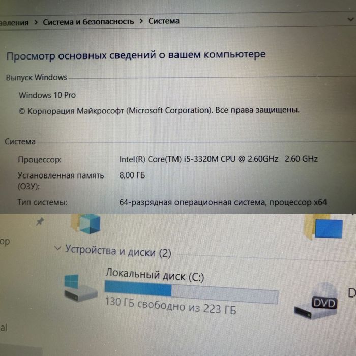 Ноутбук HP Elitebook 8570p + нова батарея