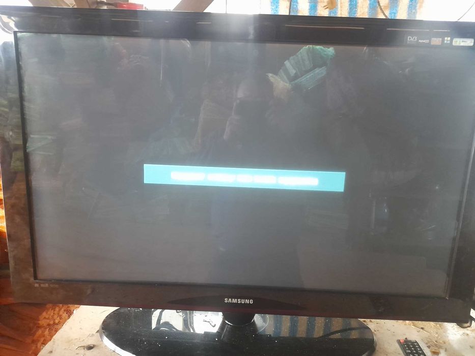 Sprzedam telewizor Samsung