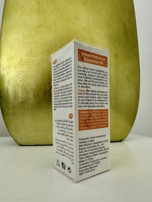 Guanjing Breast Enhance Essential Oil