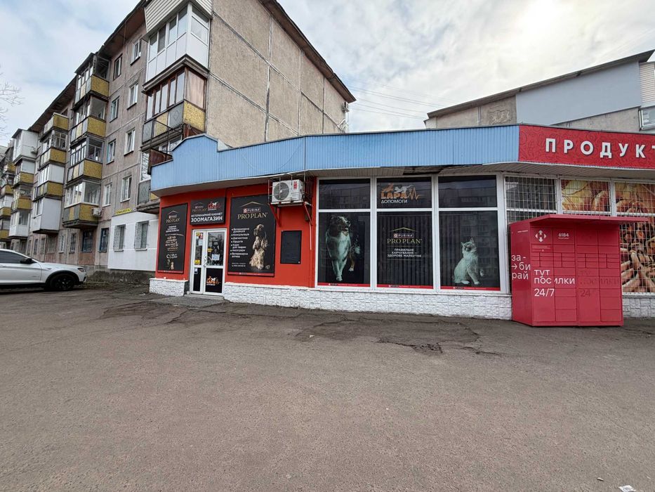 Приміщення по вул. Припортова, Сквер "Казка"