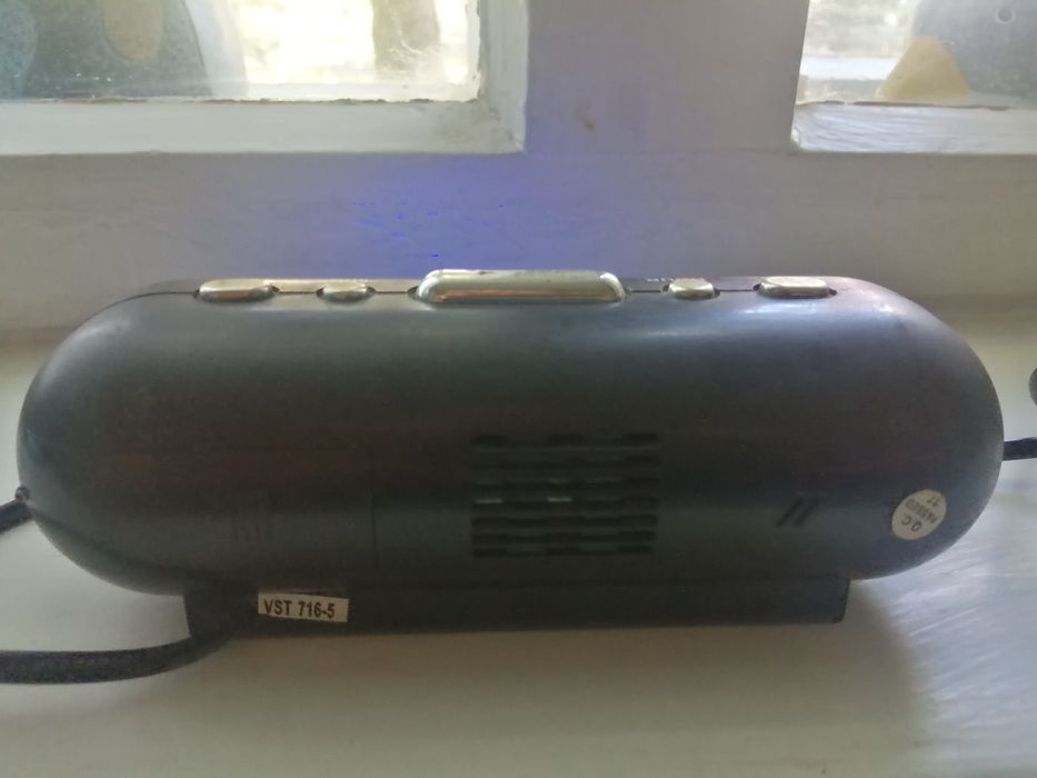 Часи єлектронние.