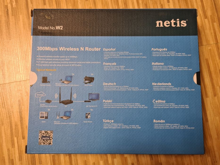 Wireless N Reuter Netis